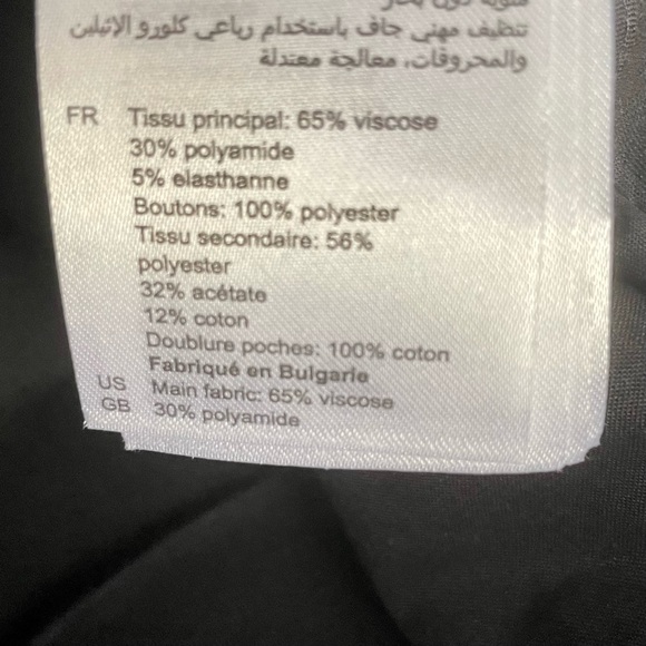 Sandro classic high-waisted pants - Picture 6 of 6